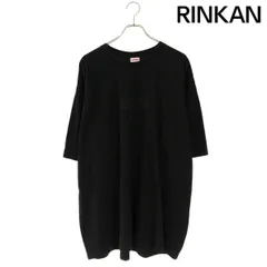 シュプリーム  23SS  Tonal Box Logo Tee トーナルボックスロゴTシャツ メンズ XXL