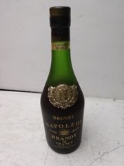 Napoleon de Paris French ブランデー 700ml 古酒 - メルカリ