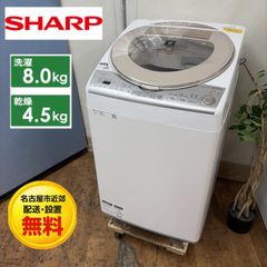 名古屋市近郊配送設置無料】R719 ☀️ Panasonic / パナソニック 洗濯 