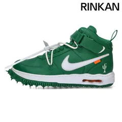 ナイキ ×オフホワイト OFF-WHITE  AIR FORCE 1 MID LTHR DR0500-300 エアフォース1ミッドスニーカー メンズ 27.5cm