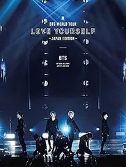 【中古】(未使用･未開封品)BTS WORLD TOUR 'LOVE YOURSELF' 〜JAPAN EDITION〜(初回限定盤)[Blu-ray] BTS