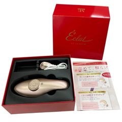 新品未使用 Eclat ME LA BOUM ラボンエクラ 美顔器 - メルカリ