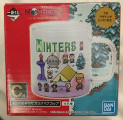 BANDAI SPIRITS 一番くじ MOTHER2 ギーグの逆襲 30th ANNIVERSARY C賞 WINTERS まちのおみやげガラスマグカップ