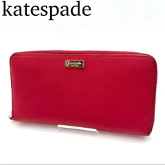 【良品】kate spade ラウンドファスナー 長財布 ロングウォレット 赤