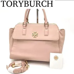 【美品】ToryBurch ハンドバッグ 2way ショルダーバッグ 冠婚葬祭