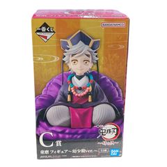 186001 BANDAI NAMCO 반다이 남코 이치 반 쿠지 귀멸의 칼날 누나의 원 C상 동마 피규어 어린 시절 ver.
