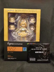 MAXFACTORY figma けものフレンズ サーバル 特典付 362