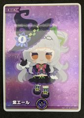 ｳﾞｧﾝｶﾞｰﾄﾞ 翻然の騎士 影潜者 ﾃﾞｲﾗ【RRR(ﾄﾘﾌﾟﾙﾚｱ】【中古状態：A