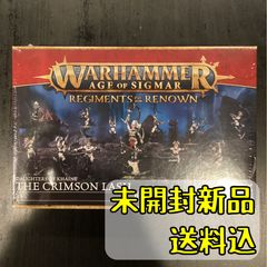 ウォーハンマー 40,000 Cadia Unbroken 静岡会場限定 - メルカリ