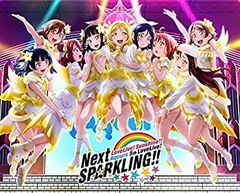 [중고](미사용·미개봉품) 러브라이브! 선샤인!! Aqours 5th LoveLive ~Next SPARKLING~ Blu-ray 완전 생산 한정판