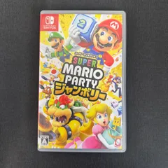 Nintendo Switch スーパーマリオパーティ ジャンボリー
