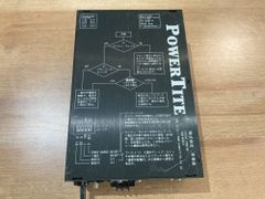 バッテリー充電器 POWER TITE 未来舎 CH-1225GTP 高電圧仕様 - メルカリ