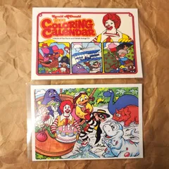 McDonald's　マクドナルド　2枚セット　ポストカード
