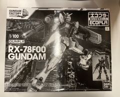 ガンダムコンベンション会場限定ガンプラGUNDAM RX-79 20周年 - メルカリ