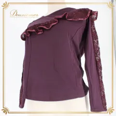 社交ダンス 衣装 Lindo リンド トップス ブラウス レッスンウェア パープル系 紫 レース 練習着 フォーマル 花柄 長袖 シック 紫系 レース袖 練習用 フォーマルウェア ディープパープル 花柄レース シースルー風 レディーズ レディース ステージ衣装
