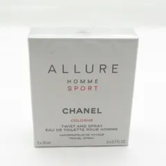 未使用 CHANEL シャネル アリュール オム スポーツ コローニュ トラベルスプレイ 香水 20ml×3 オードゥトワレット EDT BO11907AB