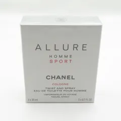 未使用 CHANEL シャネル アリュール オム スポーツ コローニュ トラベルスプレイ 香水 20ml×3 オードゥトワレット EDT BO11908AB