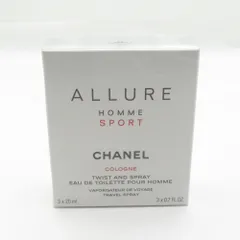 未使用 CHANEL シャネル アリュール オム スポーツ コローニュ トラベルスプレイ 香水 20ml×3 オードゥトワレット EDT BO11906AB