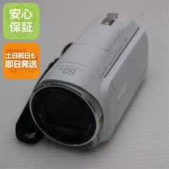 SONY HDR－CX670 ホワイト デジタルHD ビデオカメラレコーダー - メルカリ
