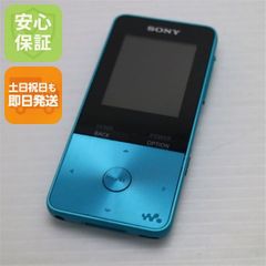美品 バッテリ良好】 ソニー ウォークマン NW-A25 16GB ブルー - メルカリ