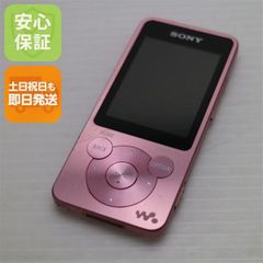 ピンク デジタルオーディオプレーヤー 本体 SONY NW-S785 デジタルオーディオプレーヤー ピンク - メルカリ