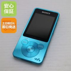 SONY WALKMAN 青 NW-S786 USBケーブル付き 31hNQa4QwCL.jpg_BO30,255,255,