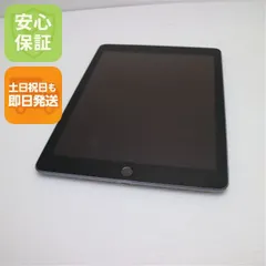 超美品 iPad 第6世代 Wi-Fi 32GB スペースグレイ タブレット  即日発送 Apple 土日祝発送OK 08000