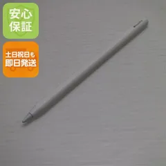 新品同様 Apple Pencil Pro ホワイト   Apple 即日発送 土日祝発送OK 08000