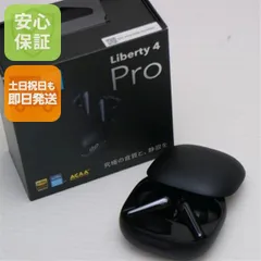 新品未使用 Anker Soundcore Liberty 4 Pro ミッドナイトブラック ワイヤレスイヤホン ANKER 即日発送 土日祝発送OK 08000