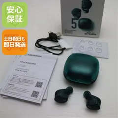 超美品 ATH-CKS50TW2 グリーン  イヤホン オーディオテクニカ 即日発送 土日祝発送OK 08000