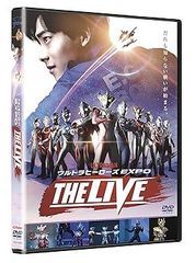 [중고](미사용·미개봉품) 울트라 히어로즈 EXPO THE LIVE 울트라맨 타이가 [DVD] 이노우에 유키