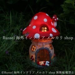 赤いキノコ型スツール、チェア、オブジェ、 - メルカリ