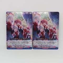 10th anniversary Morfonica桐ヶ谷透子(EX)【2枚セット】 - メルカリ