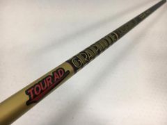 ディープワールドトリップキャストLMG53-L abu ヘドン　オールド ディープワールド LMG 53Lトリップキャスト abu ヘドン オールド