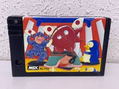 2026年最新】パロディウス MSXの人気アイテム - メルカリ