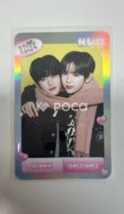 TXT ヒュニンカイ 2026 TXT MOA CON MOA ZONE - メルカリ