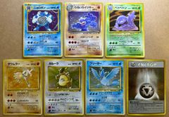 拡張シートのファイヤー ポケモンカード旧裏 - メルカリ