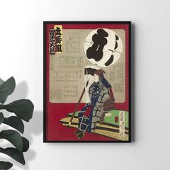 遊 量子流 夢仮説 (1007号 工作舎 1979年6月発行) - メルカリ