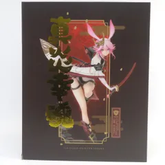 MiHoYo 崩壊3rd 真炎幸魂・八重桜 1/8 完成品フィギュア ※中古