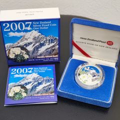 日本国有鉄道功績章 純銀製 国鉄 記念品 バッジ ケース付き - メルカリ