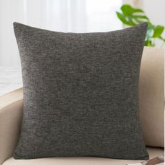 クッションカバー ポリジュート 45x45cm 2パック LightGray - メルカリ