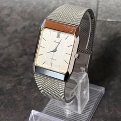 Rare Aroma 5707 Quartz Square Retro Antique Swiss Made Watch, Working Condition, Vintage Dress Watch, Silver, Men's & Women's, 70s & 80s Vintage Fashion, Business, Formal Occasions, Simple, Minimalist, Emotional, Asset
