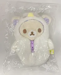 サンエックス ぬいぐるみ ストア限定 コリラックマ(水鳥の寝袋)/ぬいぐるみ