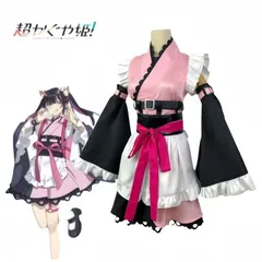 即納　高品質　超かぐや姫！　かぐや　コスプレ衣装 ウィッグ　輝夜 超かぐや姫！駒沢乃依 コスプレ衣装 輝夜 ウィッグ - メルカリ