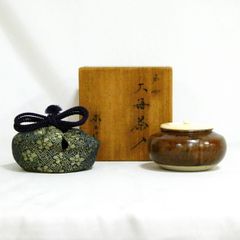 徳川家伝来】◇『三つ葉葵紋 蒔絵 平棗 』◇検）徳川家康 上杉謙信