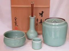 2026年最新】皆具 唐の人気アイテム - メルカリ