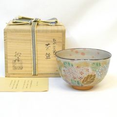 Ｗ２０２　茶碗　『熨斗梅』『平安　利斉 造』　共箱　抹茶碗　茶道具 W202 茶碗 『熨斗梅』『平安 利斉 造』 共箱 抹茶碗 茶道具 - メルカリ