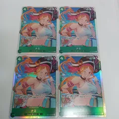 ナミ(SR）(OP14-031)【4枚セット】C