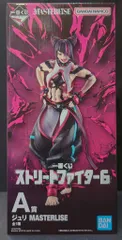 BANDAI SPIRITS 一番くじ ストリートファイター6 A賞 ジュリ MASTERLISE