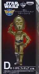 반프레스트 이치 반 쿠지 월드 컬렉터블 피규어 스타 워즈 D상 C-3PO